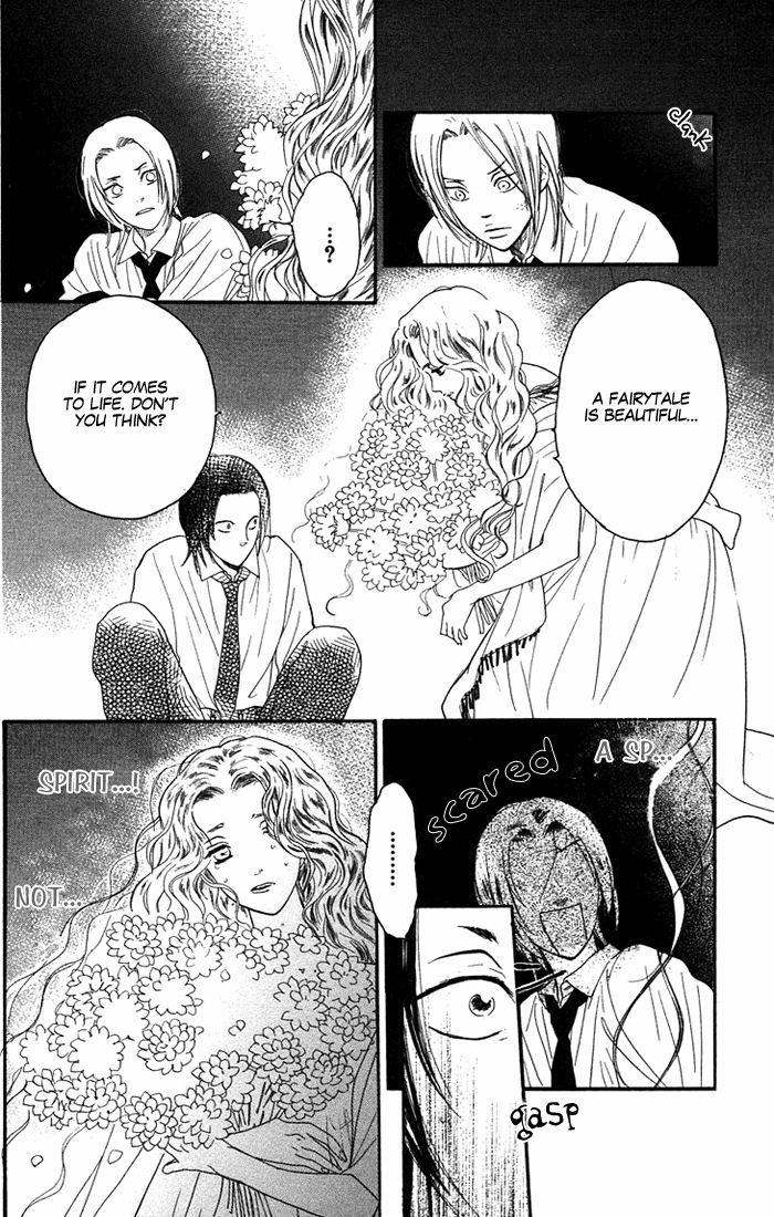 Golden Days Vol. 1 Ch. 5 第11页
