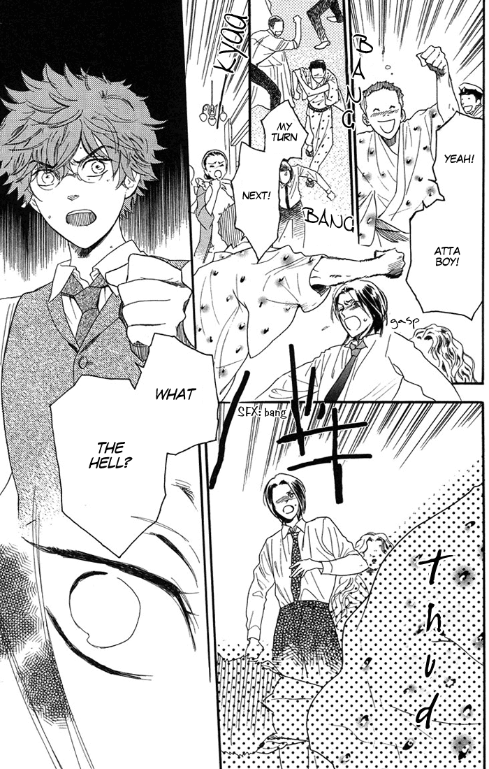 Golden Days Vol. 1 Ch. 5 第18页