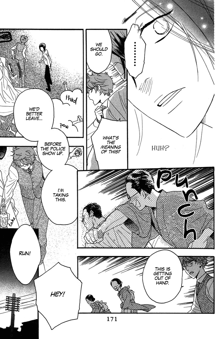 Golden Days Vol. 1 Ch. 5 第20页