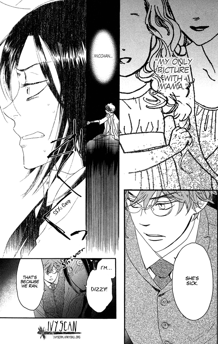 Golden Days Vol. 1 Ch. 5 第22页