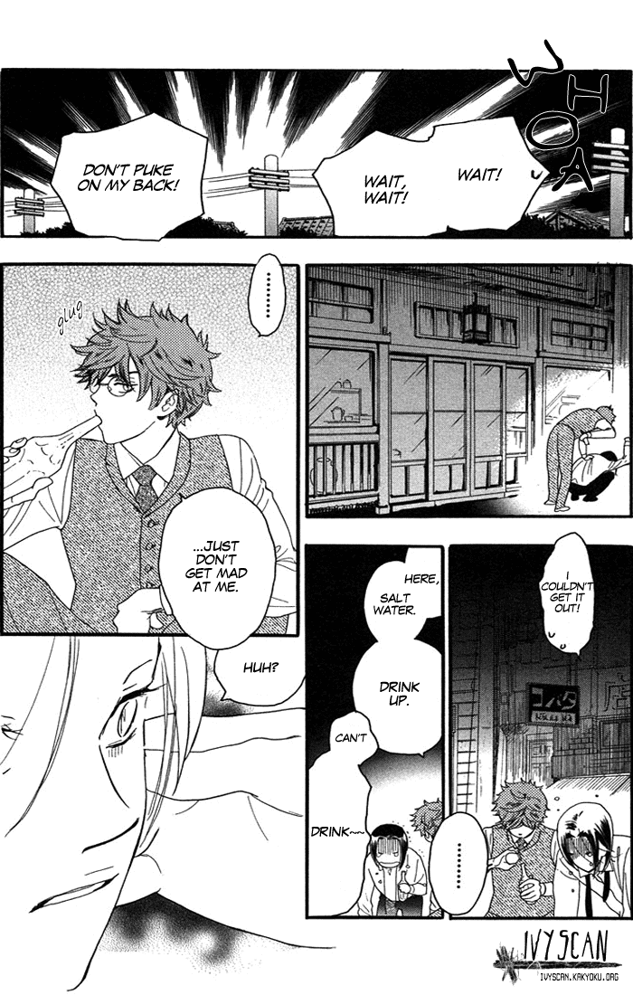 Golden Days Vol. 1 Ch. 5 第27页