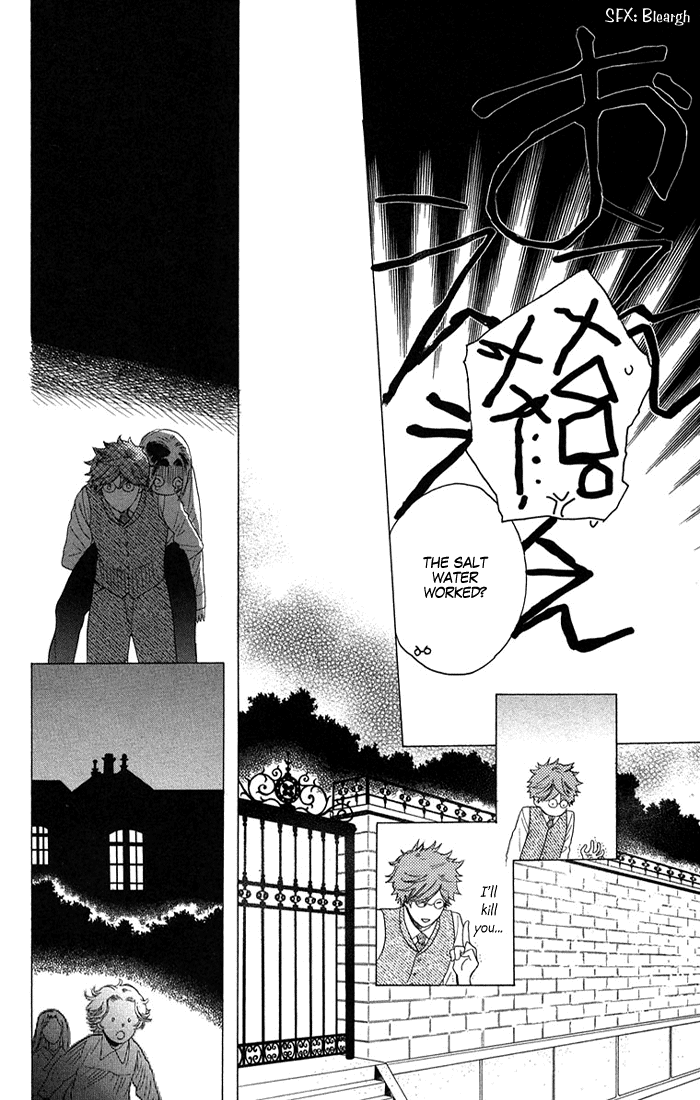 Golden Days Vol. 1 Ch. 5 第29页
