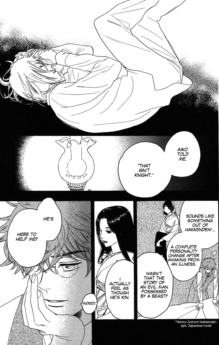 Golden Days Vol. 1 Ch. 5 第30页