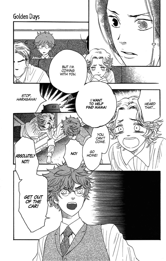 Golden Days Vol. 1 Ch. 5 第4页