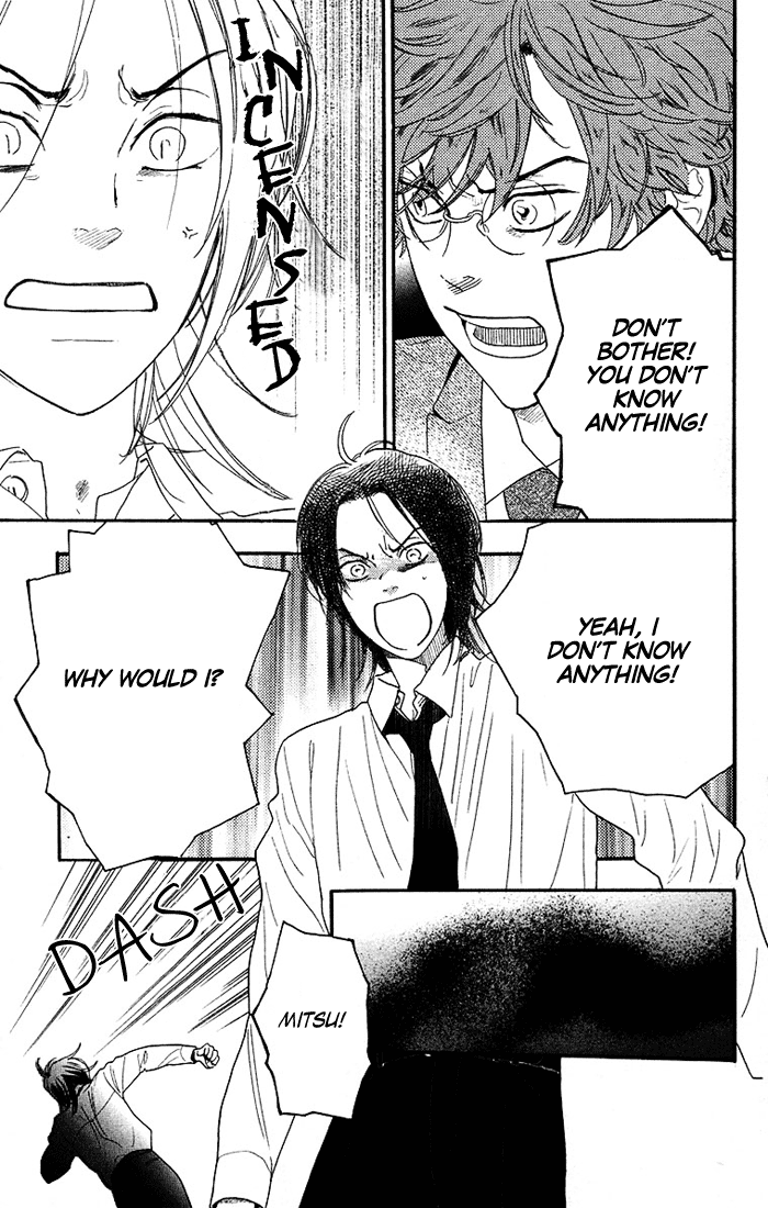 Golden Days Vol. 1 Ch. 5 第6页