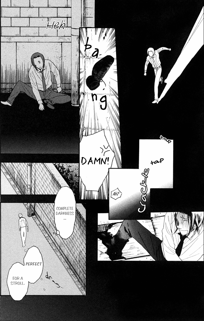 Golden Days Vol. 1 Ch. 5 第7页