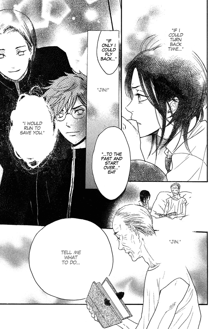 Golden Days Vol. 1 Ch. 5 第10页