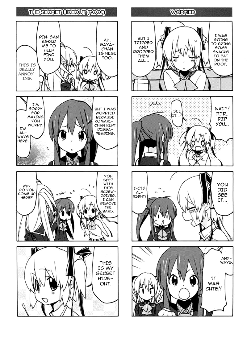 Little Busters! EX The 4koma The Blissful Spy 第6页