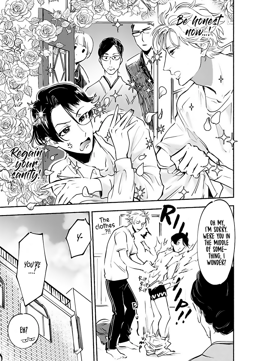 Tantei Jimusho no Kainushi-sama Vol. 1 Ch. 4 第11页