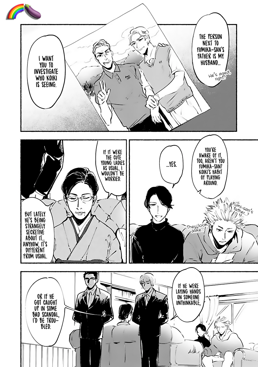 Tantei Jimusho no Kainushi-sama Vol. 1 Ch. 4 第12页