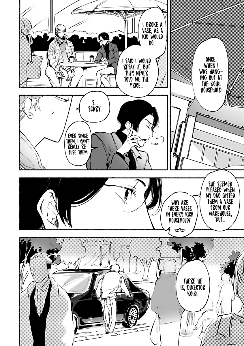 Tantei Jimusho no Kainushi-sama Vol. 1 Ch. 4 第14页