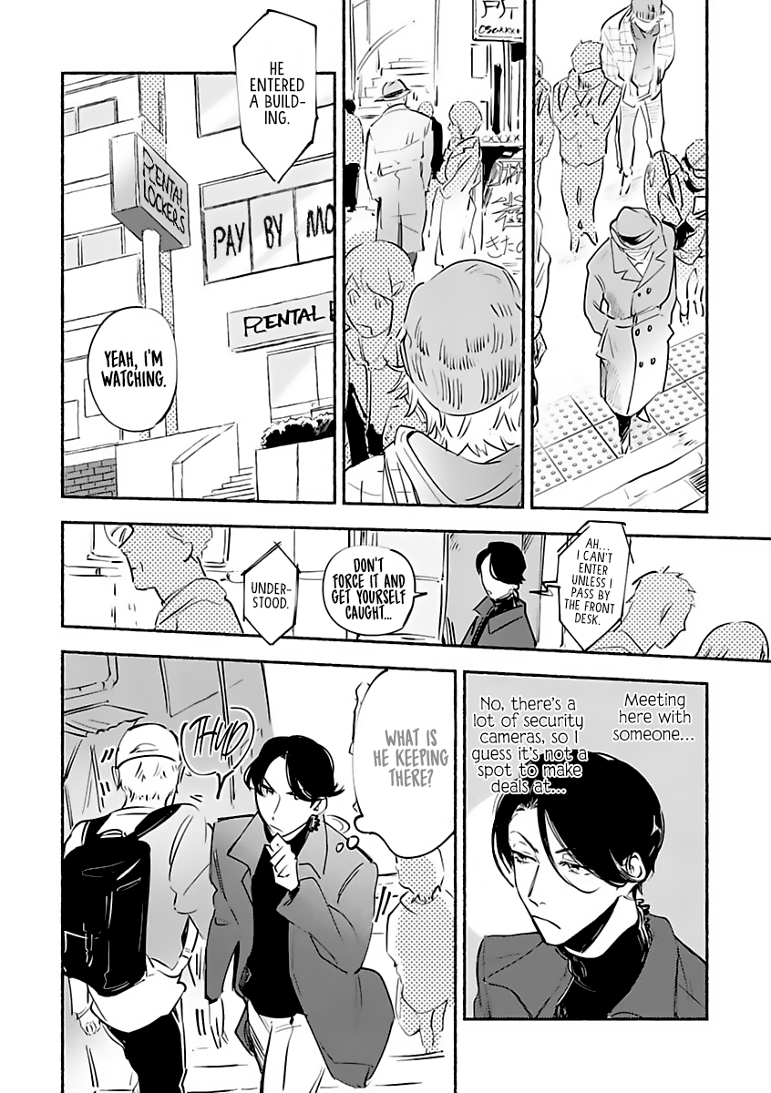 Tantei Jimusho no Kainushi-sama Vol. 1 Ch. 4 第16页