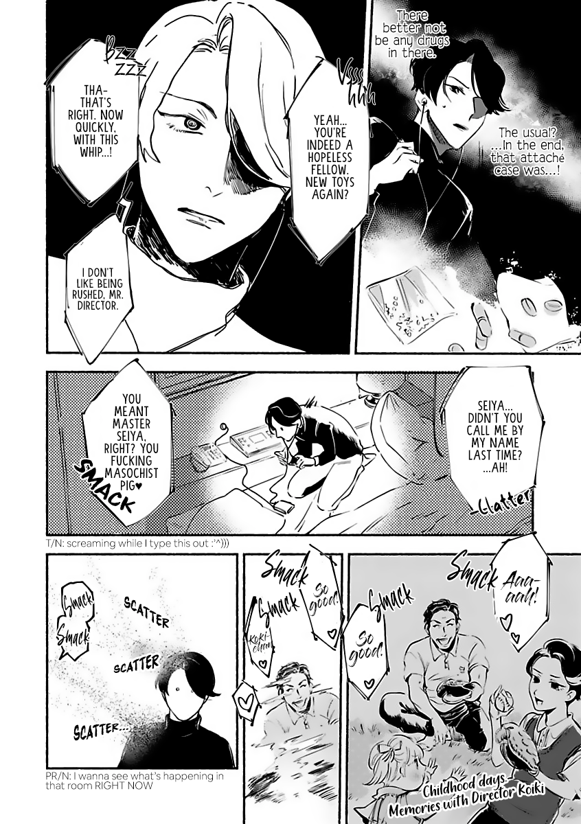 Tantei Jimusho no Kainushi-sama Vol. 1 Ch. 4 第22页