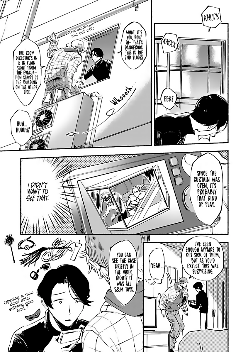 Tantei Jimusho no Kainushi-sama Vol. 1 Ch. 4 第23页