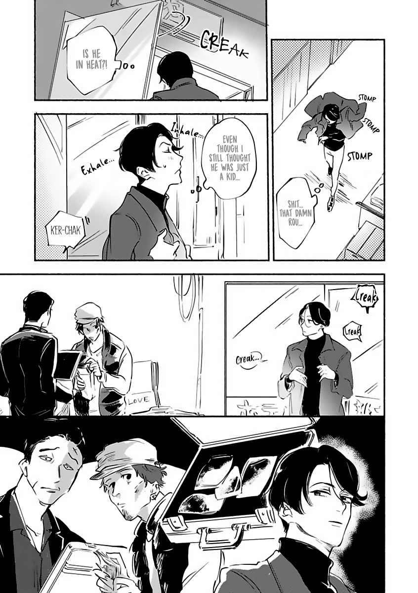 Tantei Jimusho no Kainushi-sama Vol. 1 Ch. 4 第29页