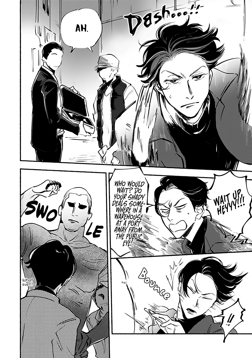Tantei Jimusho no Kainushi-sama Vol. 1 Ch. 4 第30页
