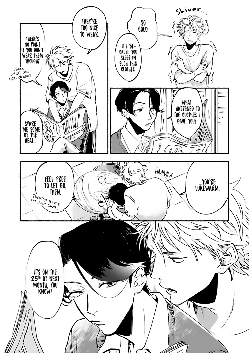 Tantei Jimusho no Kainushi-sama Vol. 1 Ch. 4 第4页