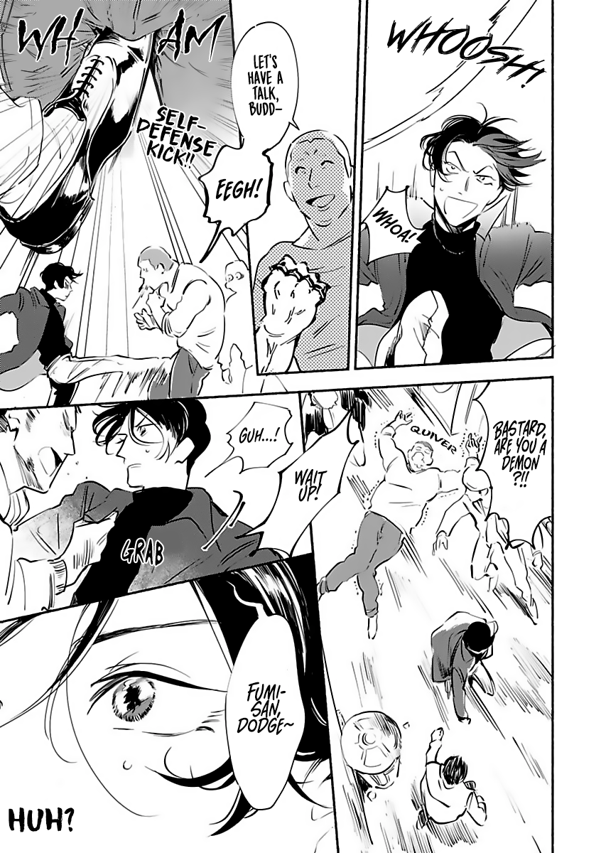 Tantei Jimusho no Kainushi-sama Vol. 1 Ch. 4 第31页