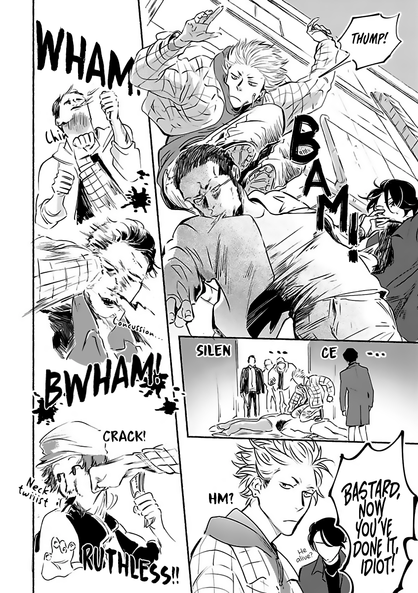 Tantei Jimusho no Kainushi-sama Vol. 1 Ch. 4 第32页
