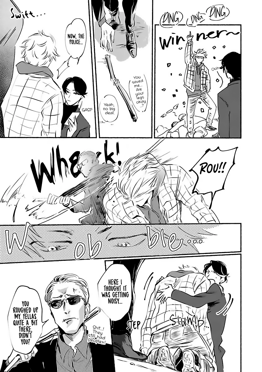 Tantei Jimusho no Kainushi-sama Vol. 1 Ch. 4 第33页