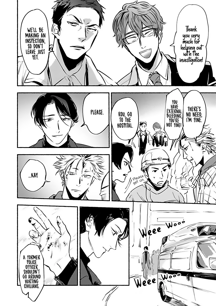 Tantei Jimusho no Kainushi-sama Vol. 1 Ch. 4 第36页