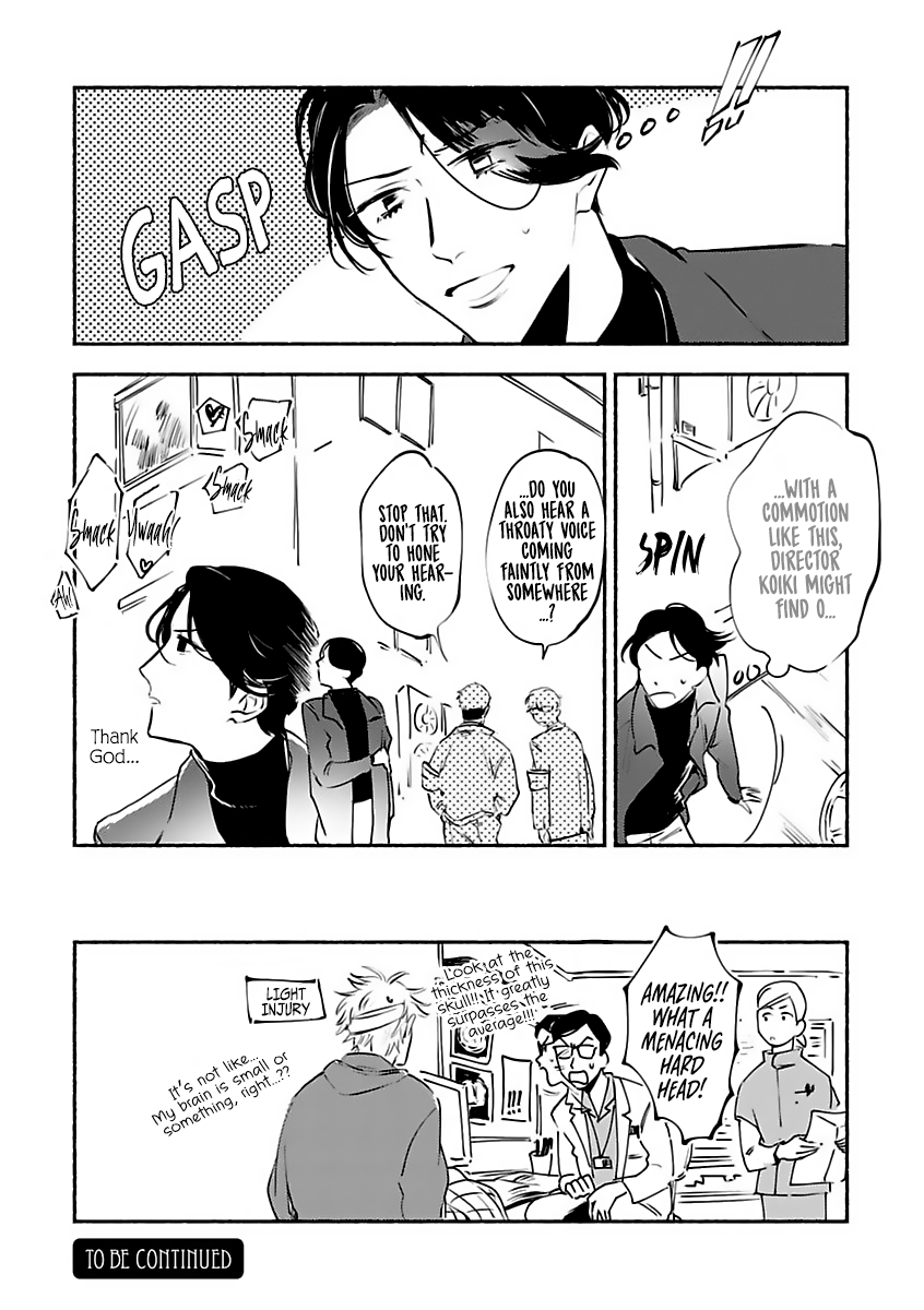 Tantei Jimusho no Kainushi-sama Vol. 1 Ch. 4 第38页