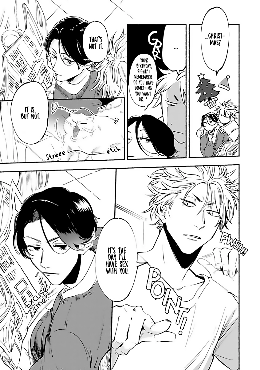 Tantei Jimusho no Kainushi-sama Vol. 1 Ch. 4 第5页