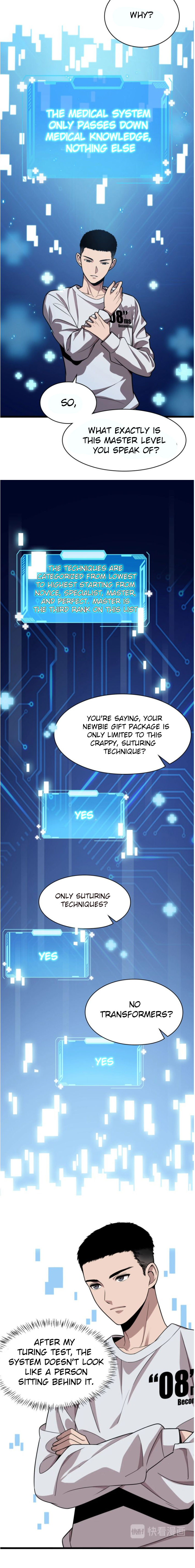 Great Doctor Ling Ran Ch. 2 第4页