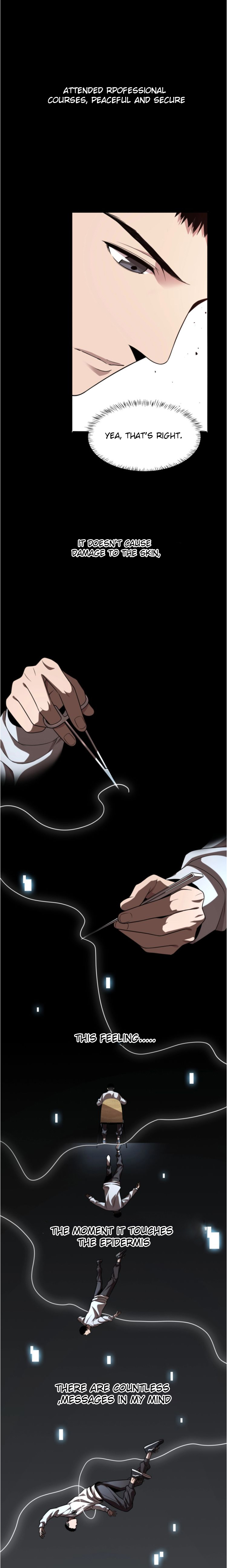 Great Doctor Ling Ran Ch. 2 第6页