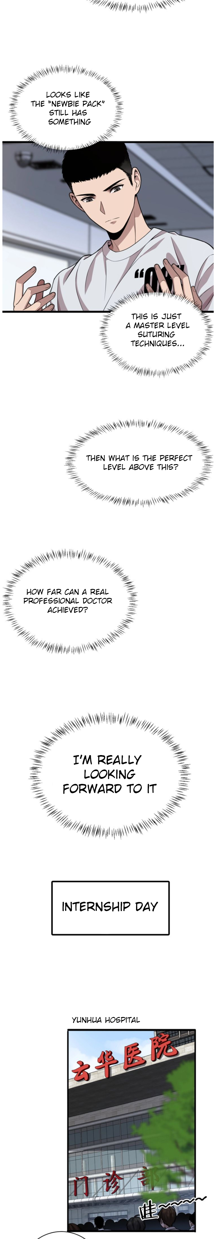 Great Doctor Ling Ran Ch. 2 第8页