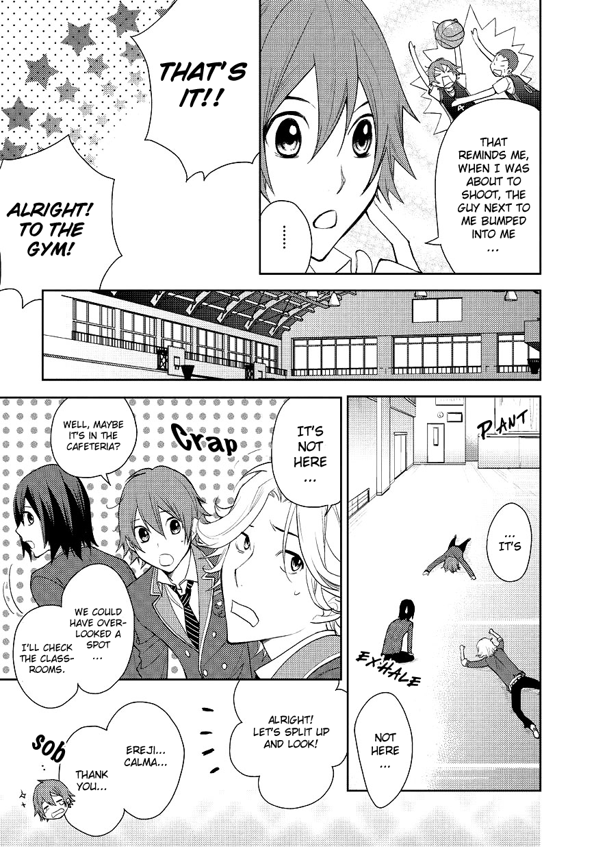 Scratch!! Vol. 1 Ch. 4 第11页