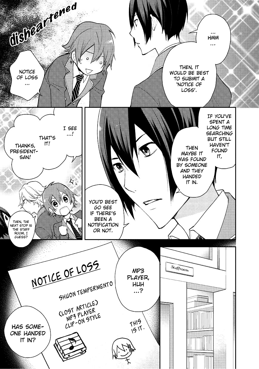 Scratch!! Vol. 1 Ch. 4 第13页