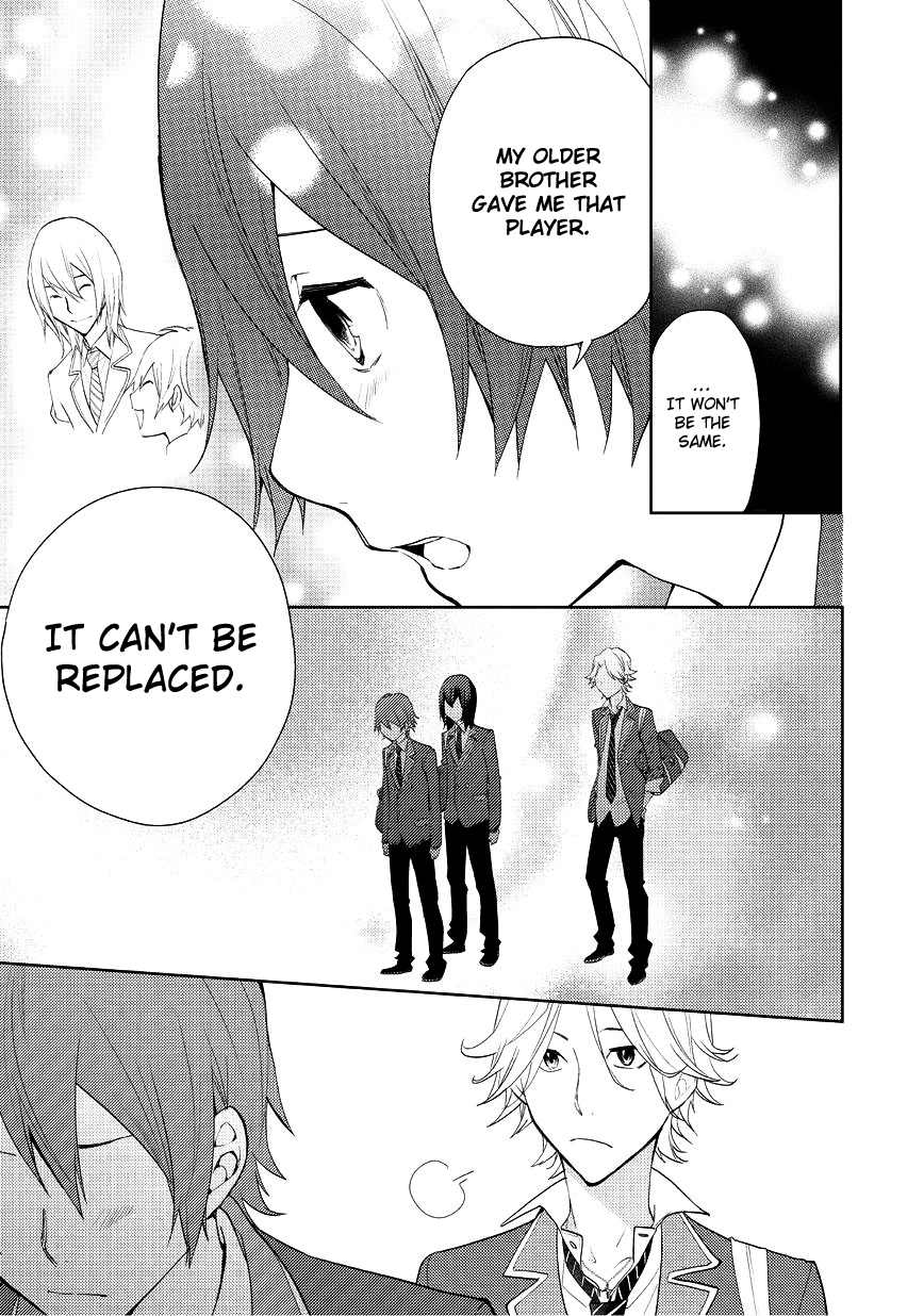 Scratch!! Vol. 1 Ch. 4 第15页
