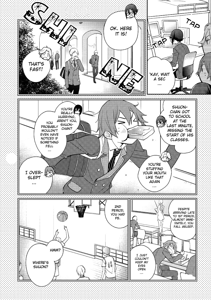 Scratch!! Vol. 1 Ch. 4 第18页