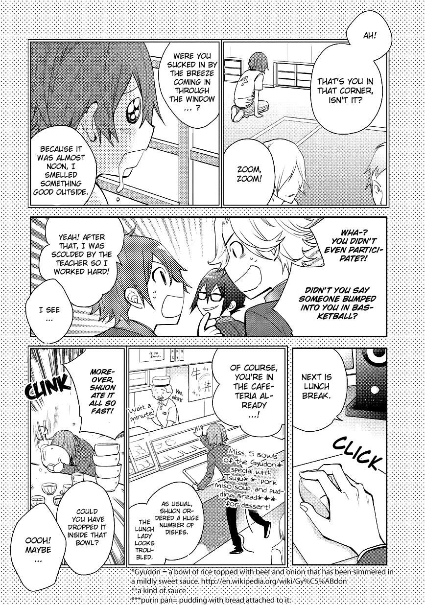 Scratch!! Vol. 1 Ch. 4 第19页