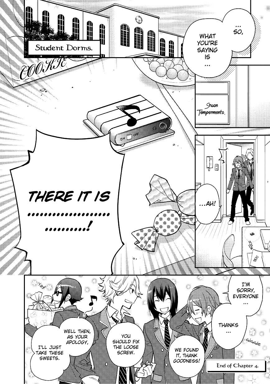 Scratch!! Vol. 1 Ch. 4 第22页