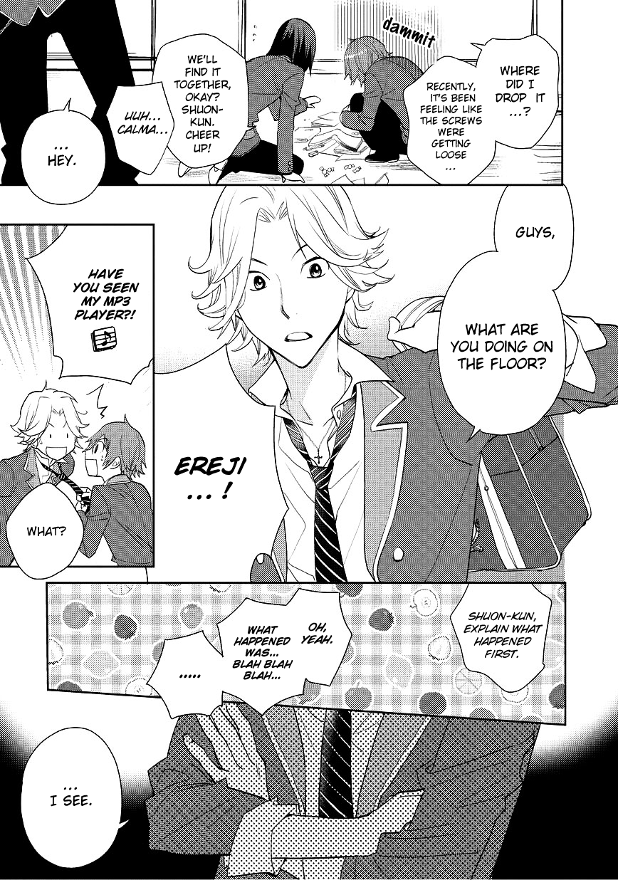 Scratch!! Vol. 1 Ch. 4 第9页