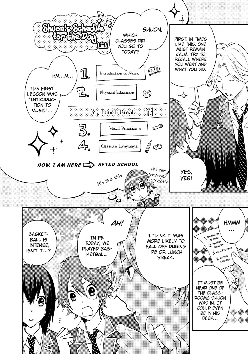 Scratch!! Vol. 1 Ch. 4 第10页