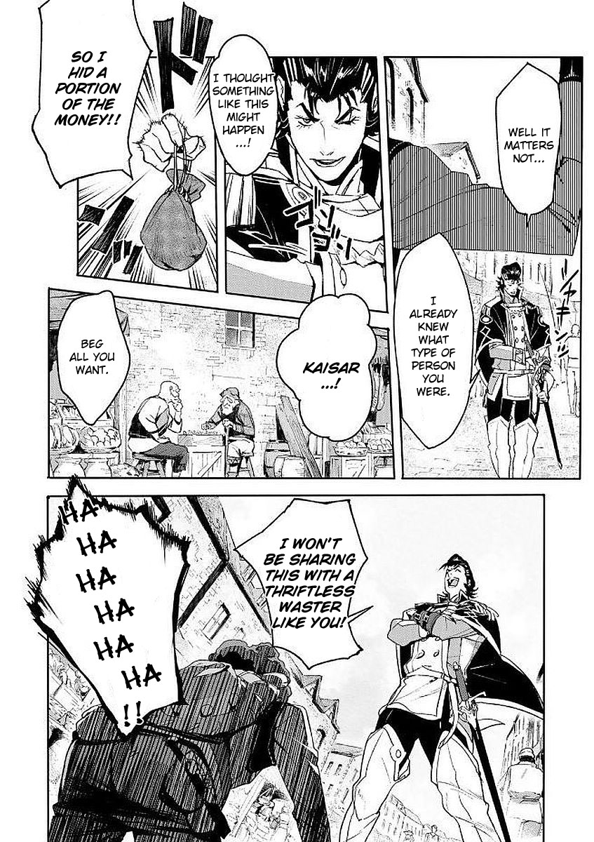 Shingeki no Bahamut: Twin Heads Two guys Looking for Home 第11页