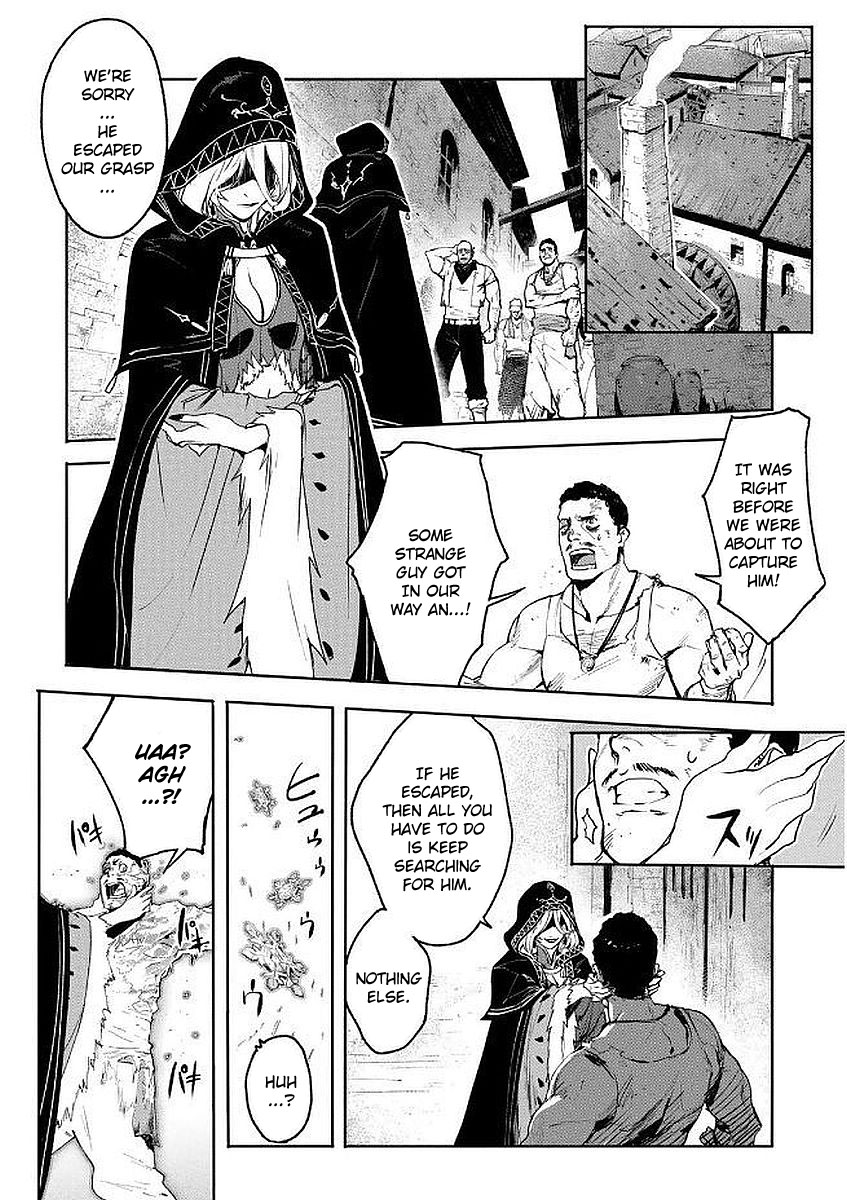 Shingeki no Bahamut: Twin Heads Two guys Looking for Home 第23页