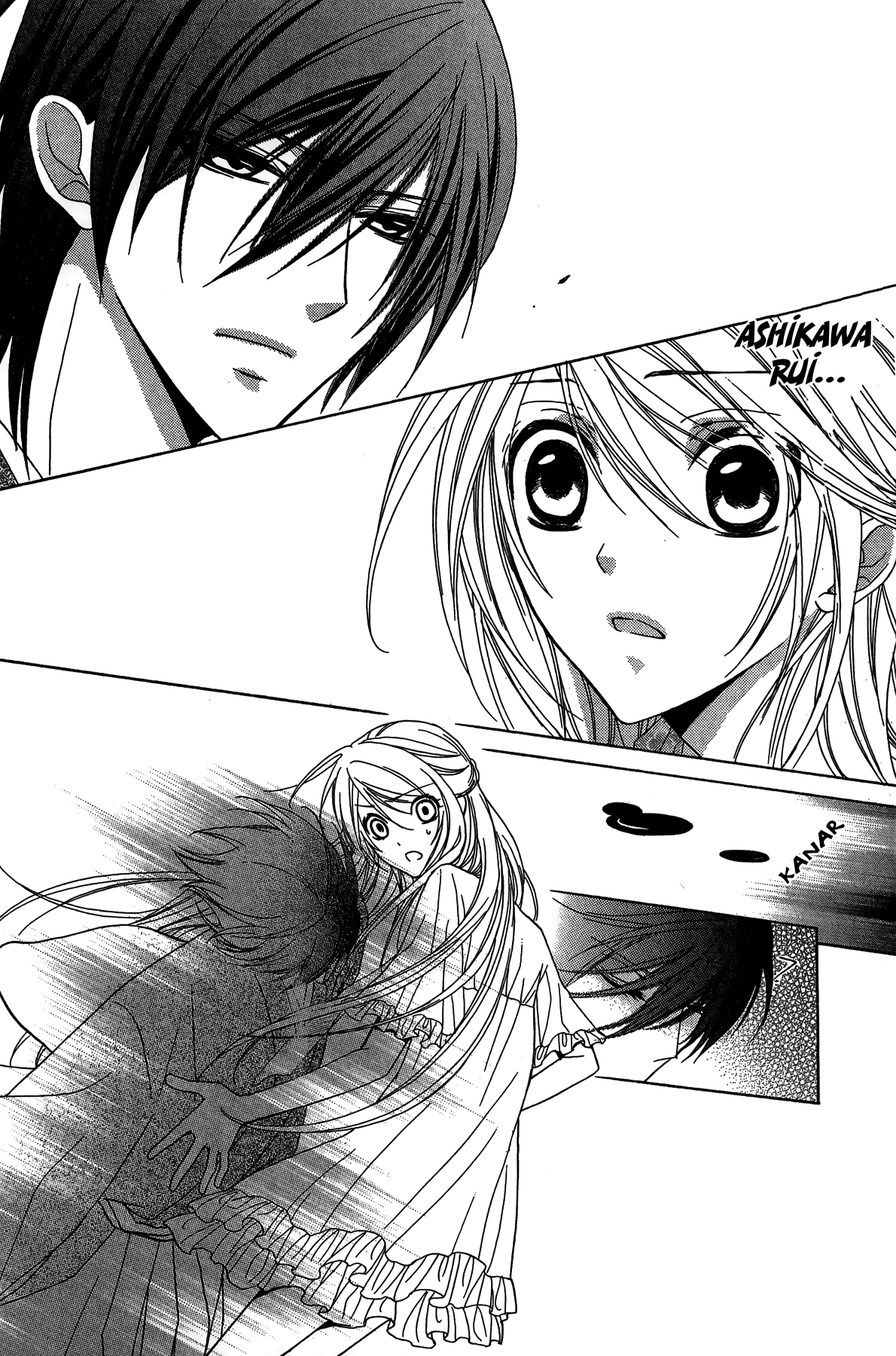 Akaki Tsuki no Mawaru Koro Başlangıç ve Bir Karşılaşma 第44页