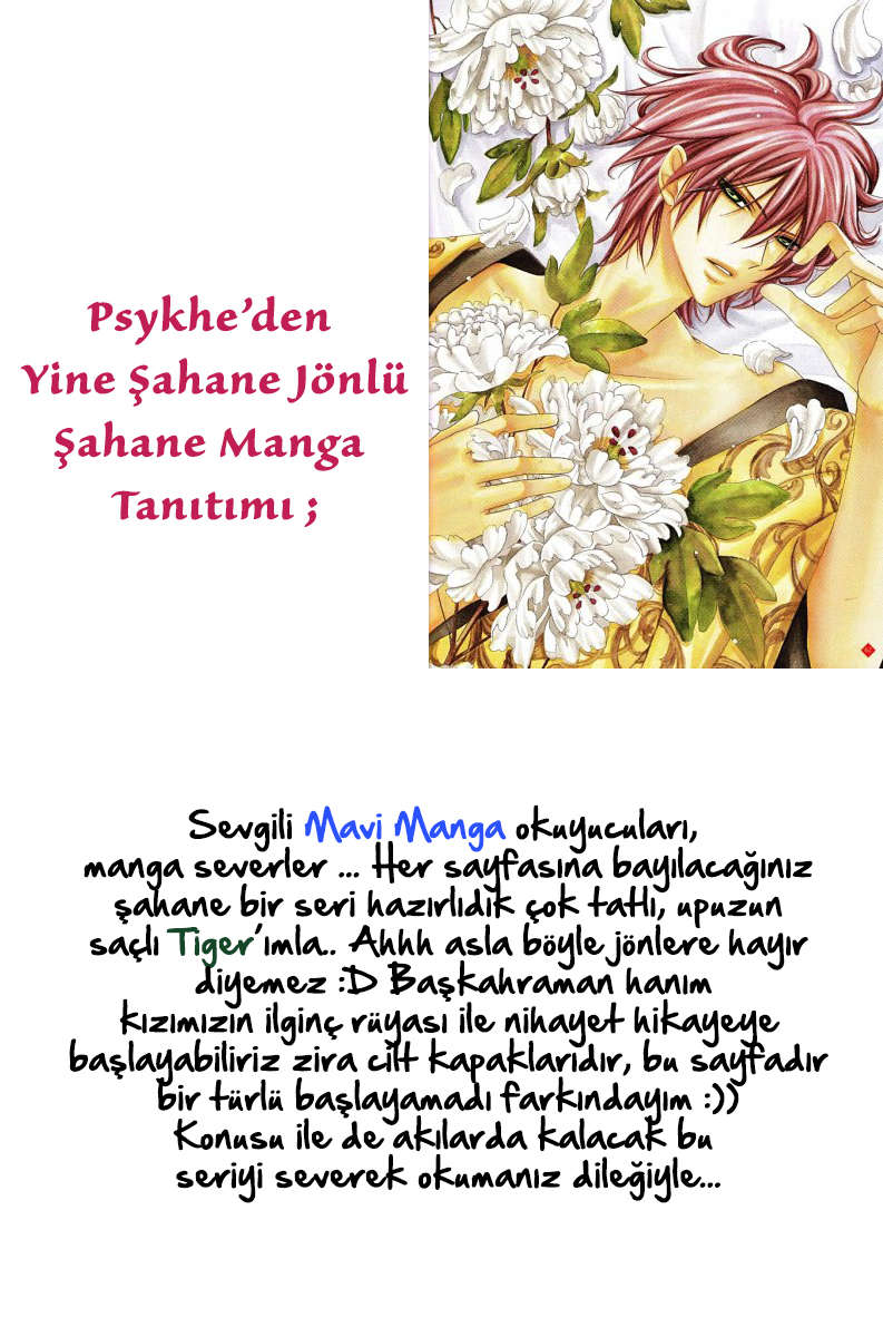 Akaki Tsuki no Mawaru Koro Başlangıç ve Bir Karşılaşma 第8页