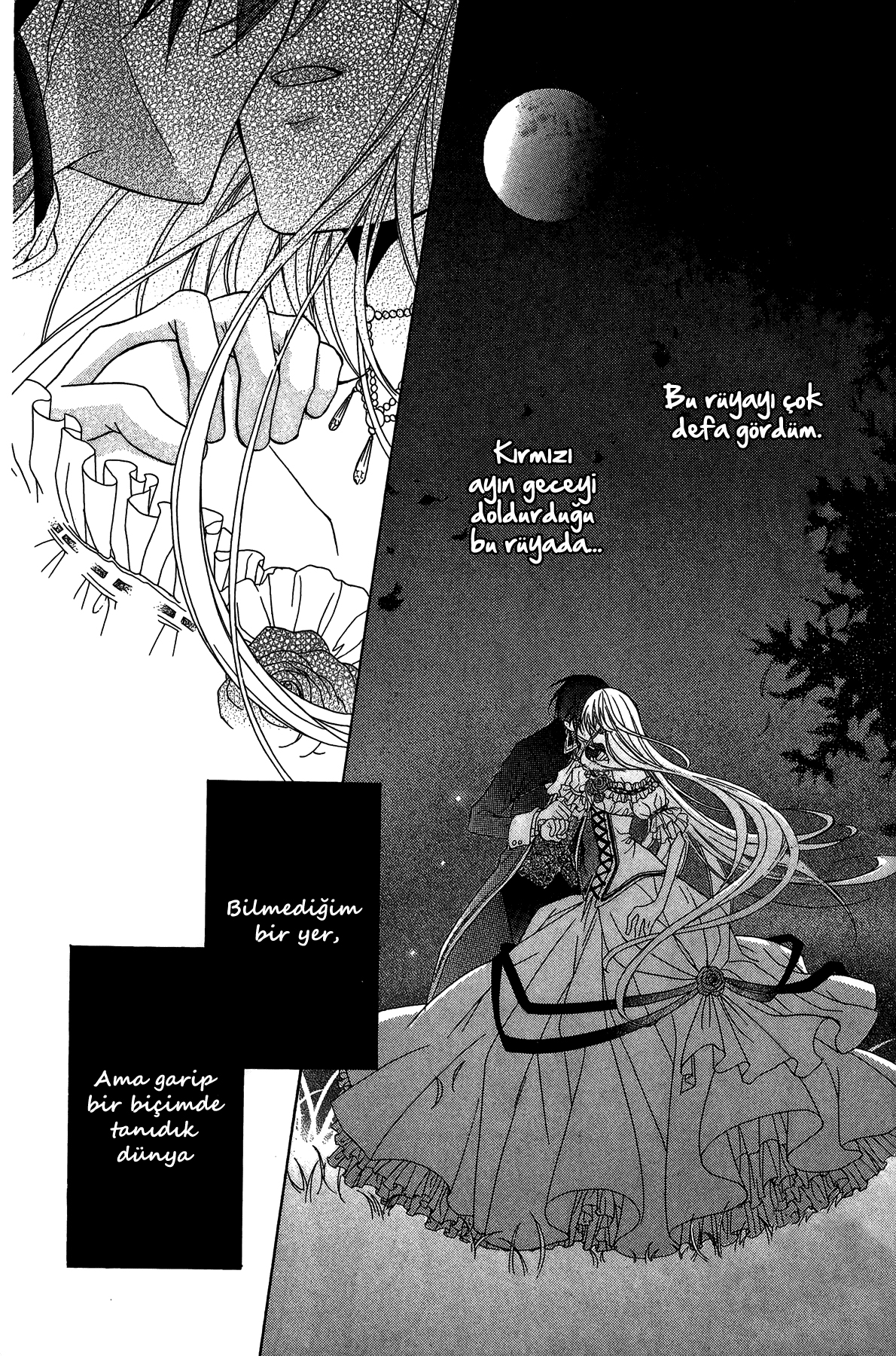 Akaki Tsuki no Mawaru Koro Başlangıç ve Bir Karşılaşma 第10页