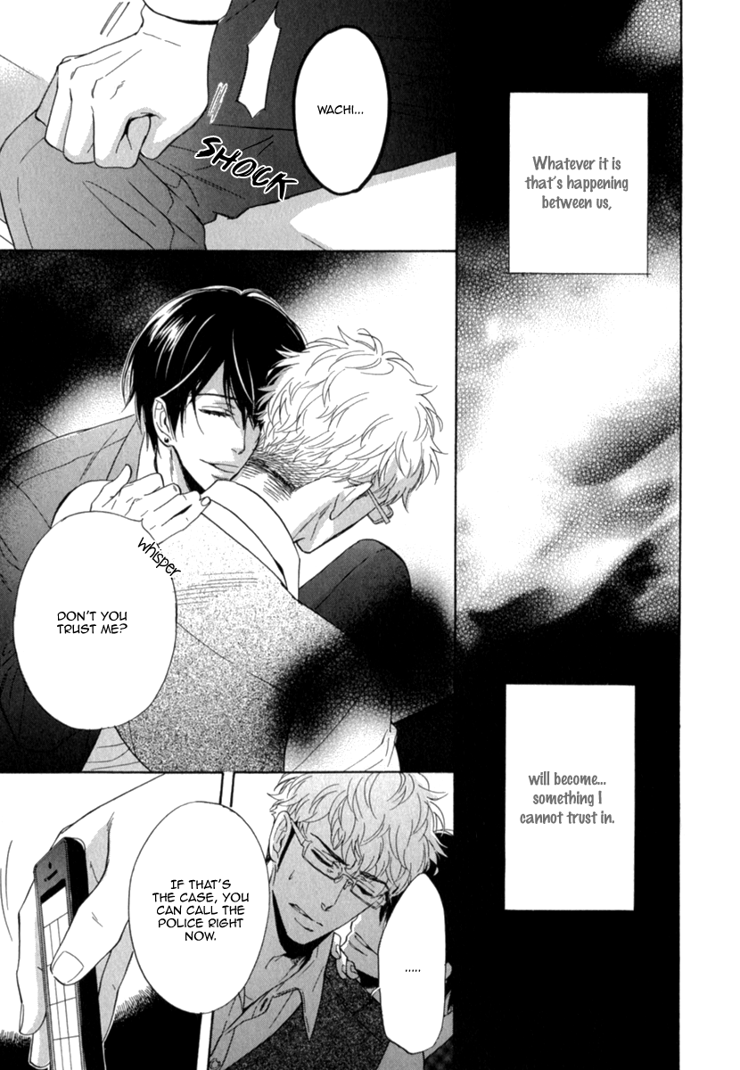 Kuchizuke wa Uso no Aji Vol. 1 Ch. 4 第31页