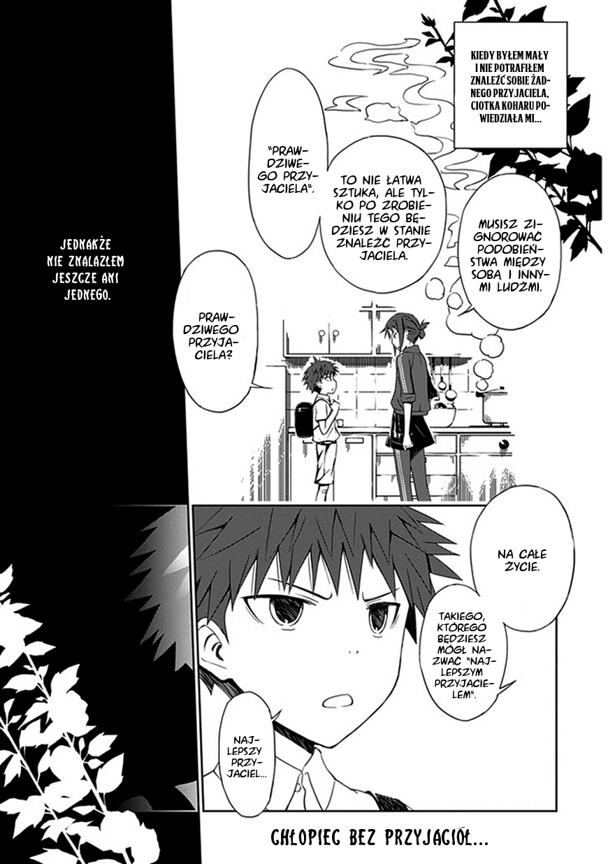 "Aoi" Hikaru ga Chikyuu ni Ita Koro...... Vol. 1 Ch. 1 第2页