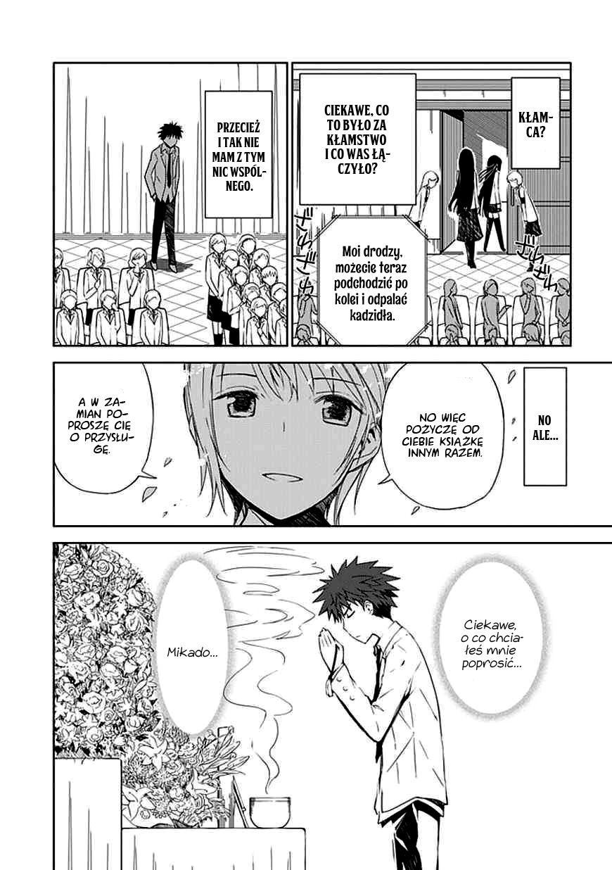 "Aoi" Hikaru ga Chikyuu ni Ita Koro...... Vol. 1 Ch. 1 第23页