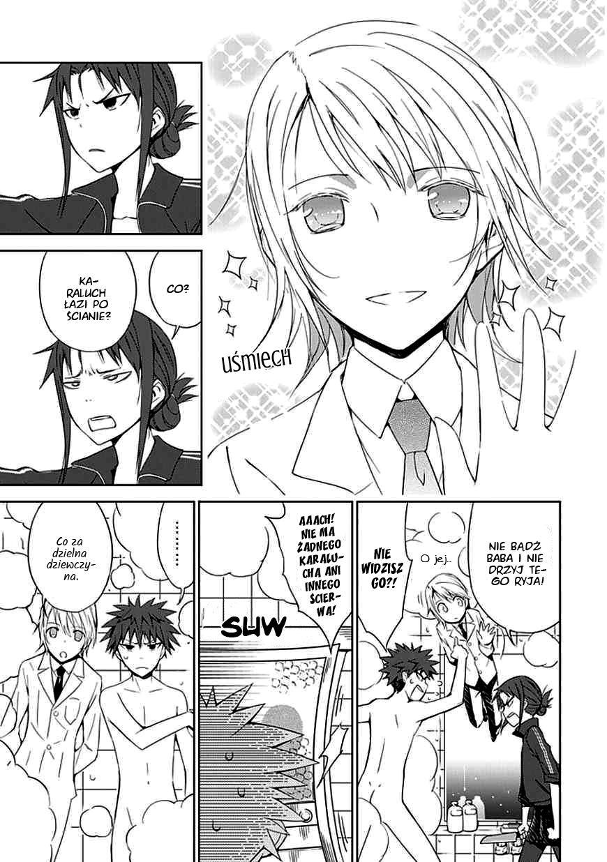 "Aoi" Hikaru ga Chikyuu ni Ita Koro...... Vol. 1 Ch. 1 第34页