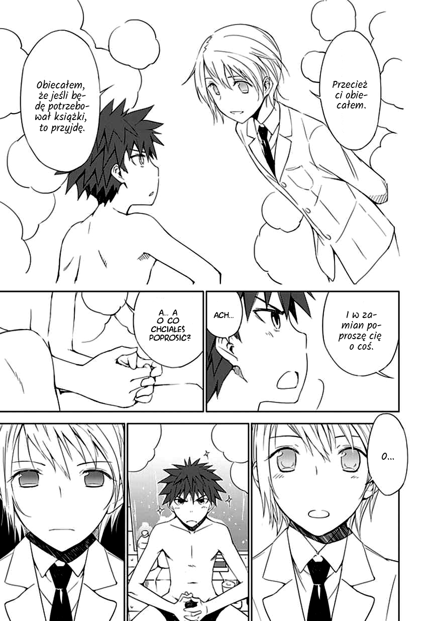 "Aoi" Hikaru ga Chikyuu ni Ita Koro...... Vol. 1 Ch. 1 第38页