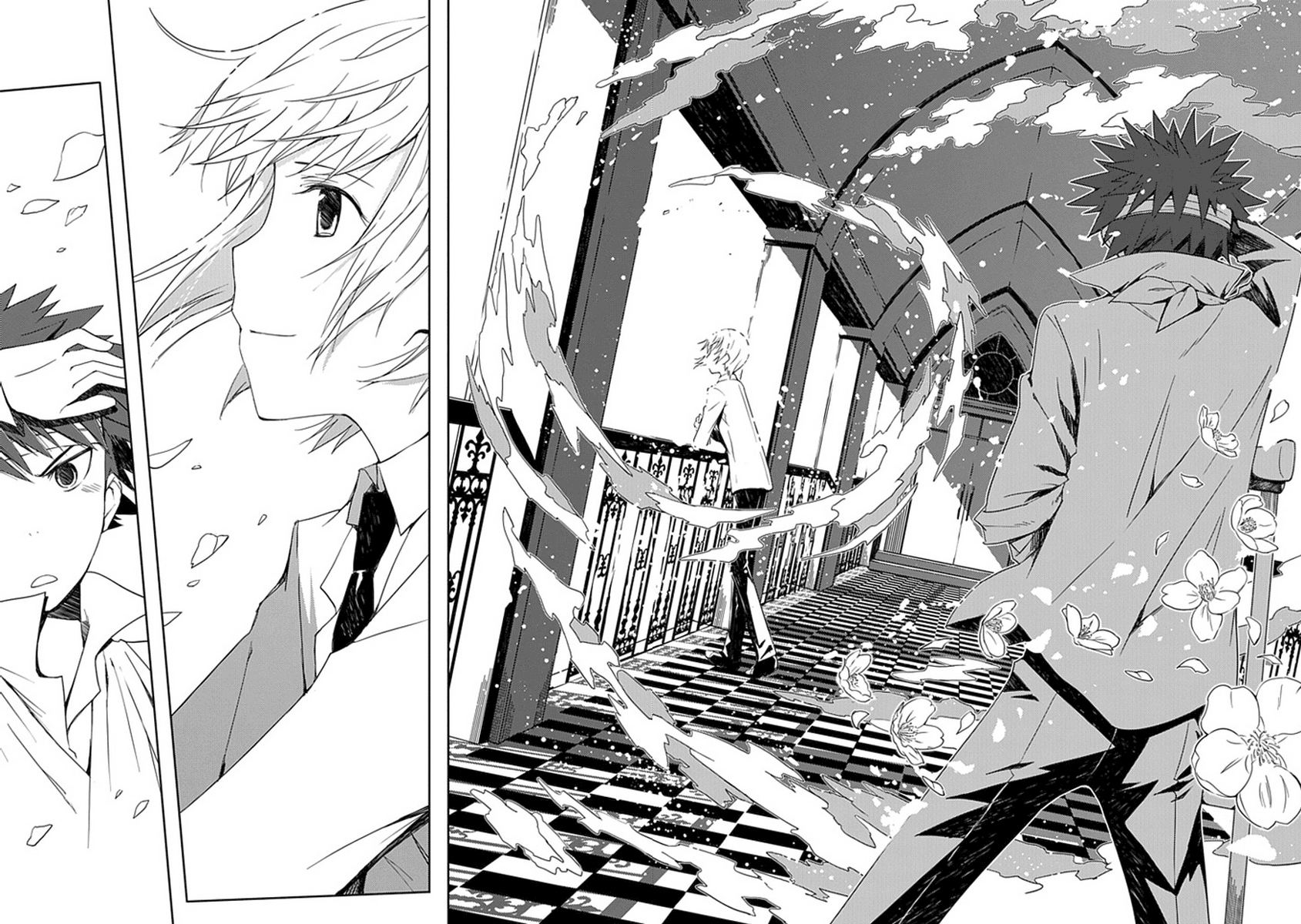 "Aoi" Hikaru ga Chikyuu ni Ita Koro...... Vol. 1 Ch. 1 第10页