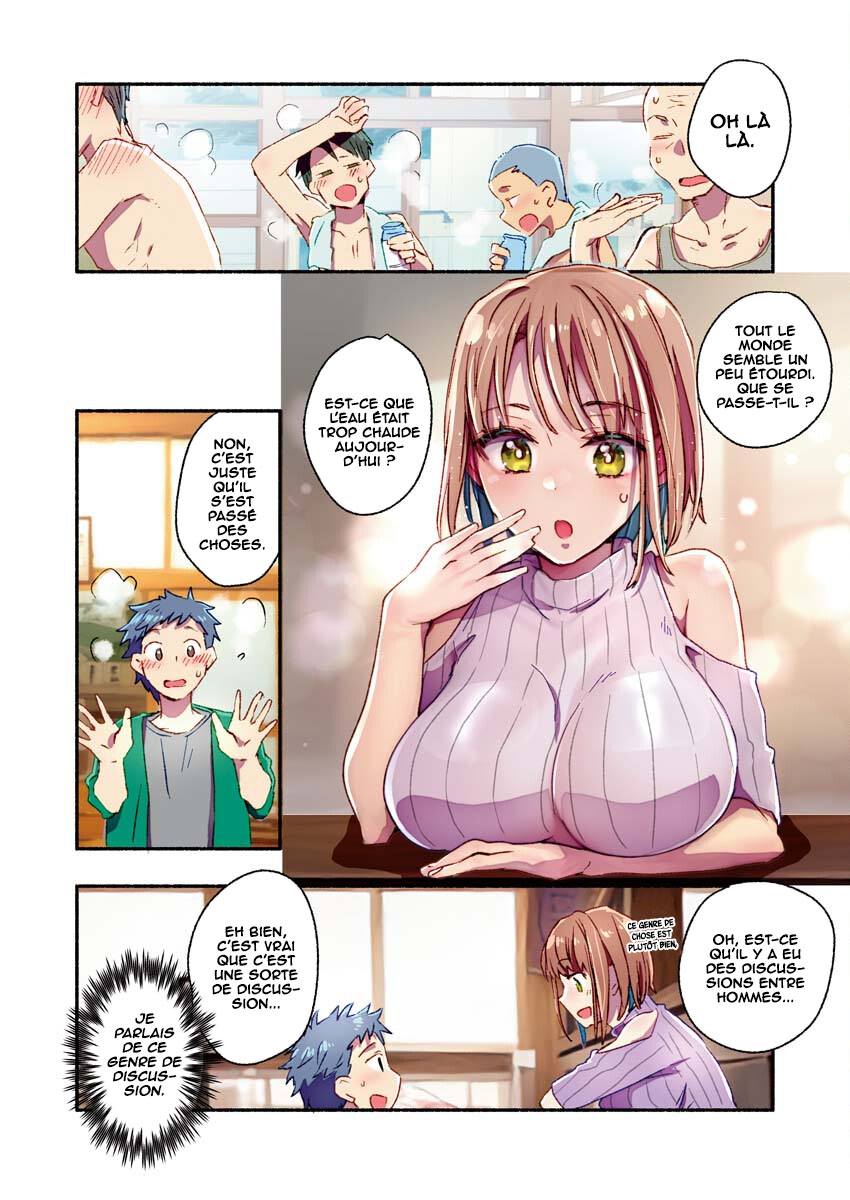 Mayuri-san no Iru Sentou Vol. 1 Ch. 5 第12页